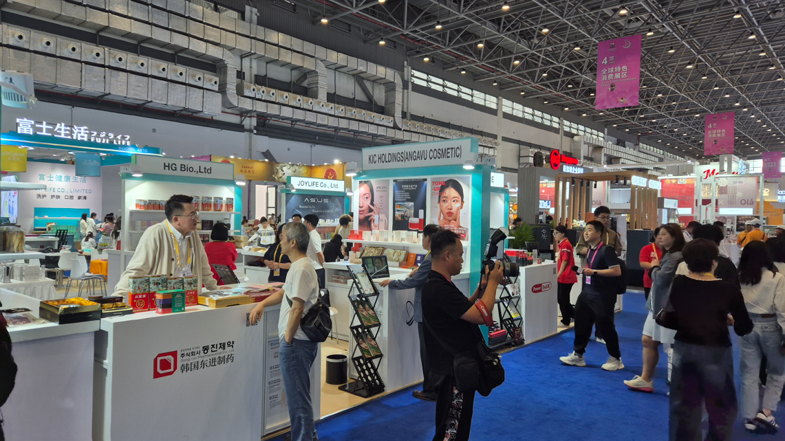 1783661220_6a5082a4bc59b.png
