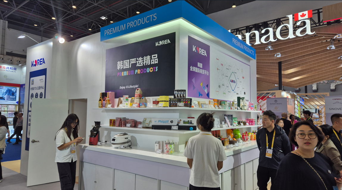 1783661237_6a5082b5814a0.png