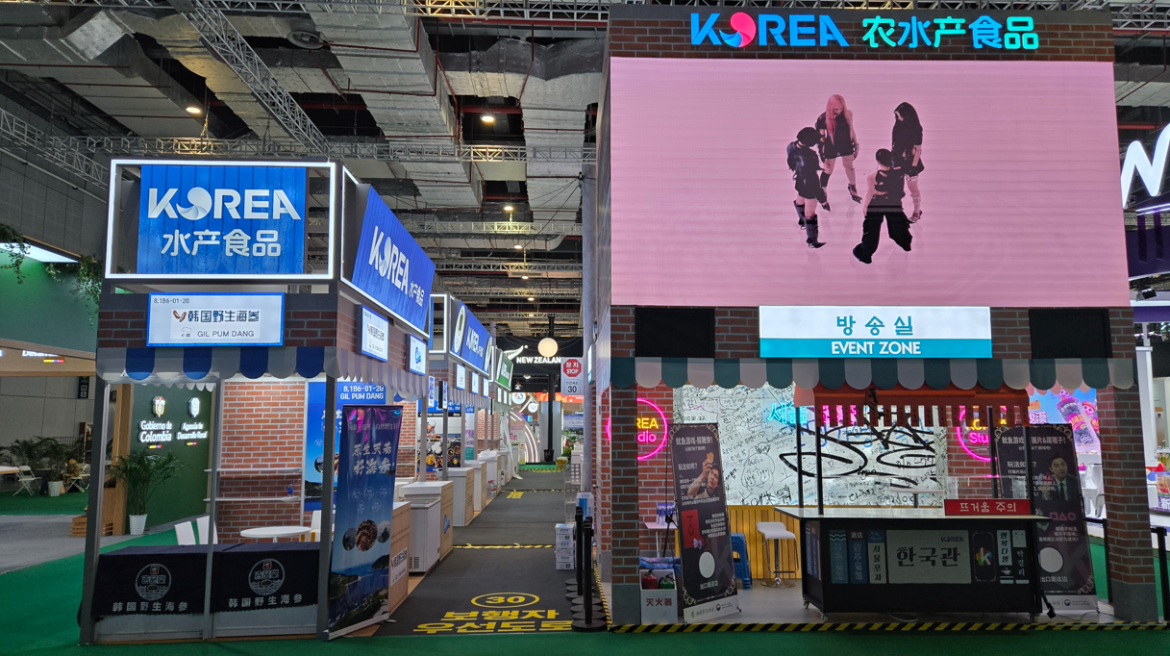 1783390361_6a4c6099541d8.png